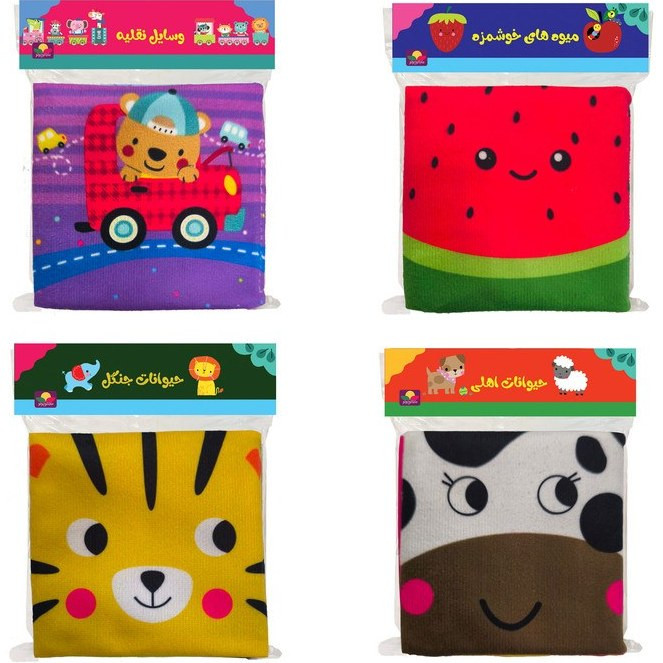 کتاب پارچه ای ماه کوچولو تک عددی