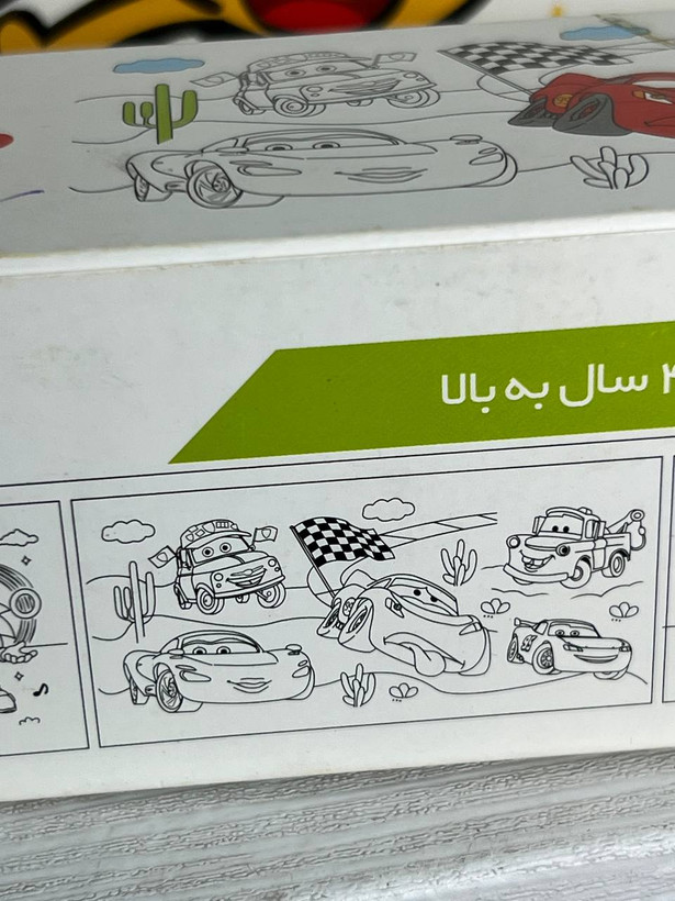 نقاشی متری کودک مناسب سه سال به بالا
